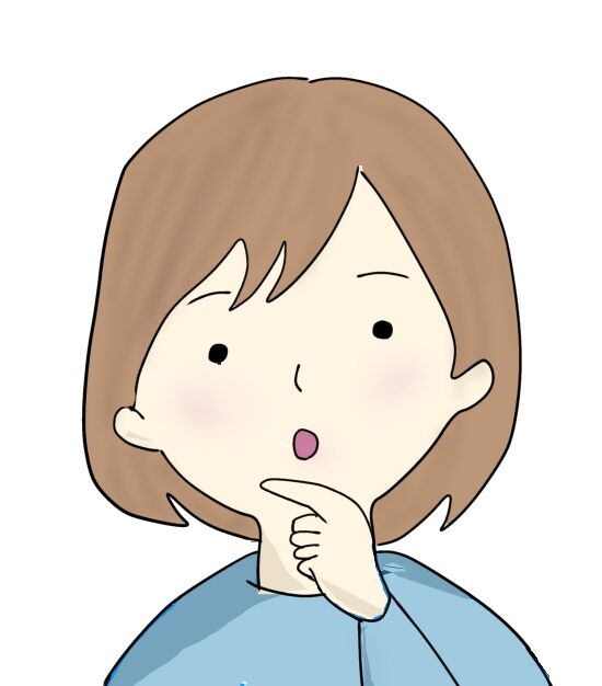 natsu